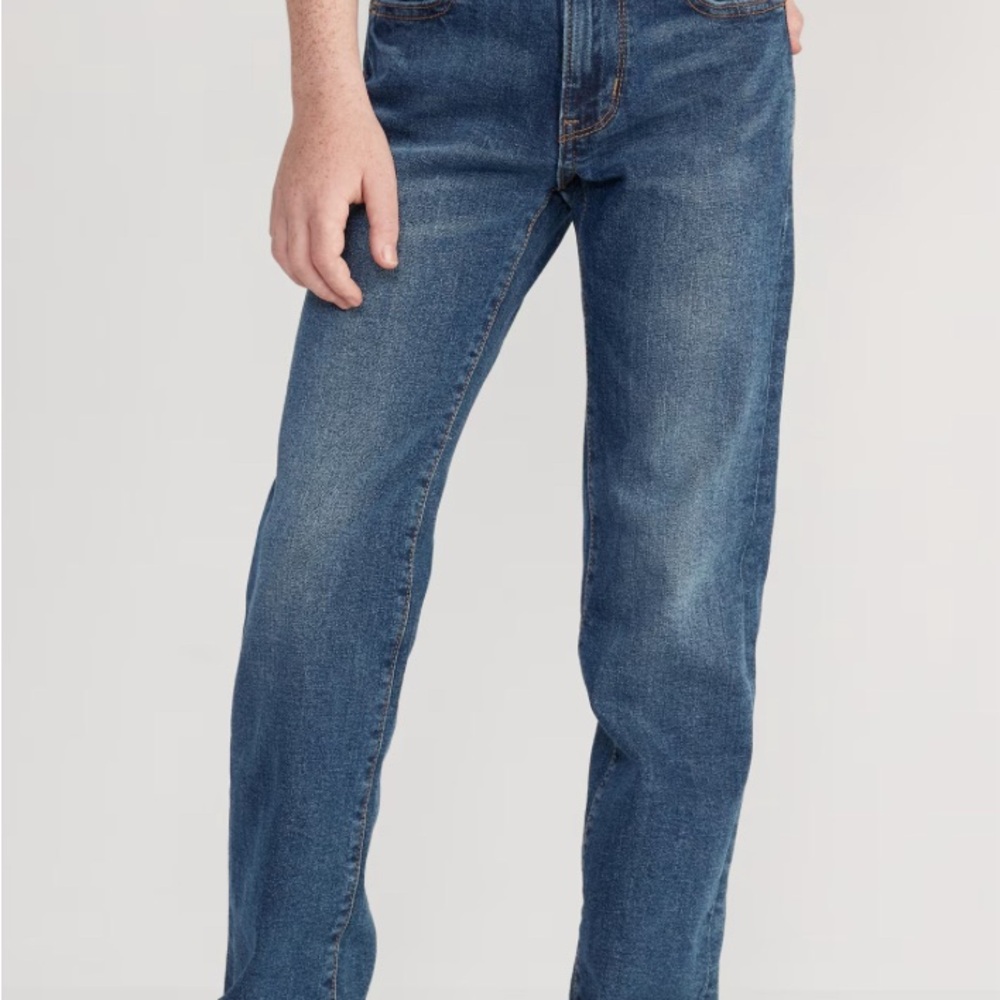 Old Navyy athletic jeans